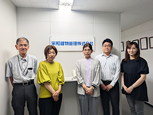 栄和建物管理株式会社 施設の設備巡回・調整スタッフ／未経験OK！／土日祝休み