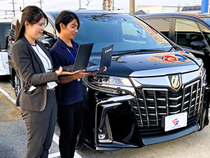 株式会社グッドスピード(株式会社 宇佐美鉱油のグループ会社) カーライフアドバイザー2.0（営業）未経験OK／第二新卒歓迎