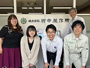 株式会社竹中製作所 総務事務／完全週休2日／年間休日120日／時差勤務OK