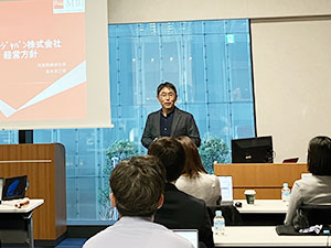 マーベラスビューティージャパン株式会社 サービスエンジニア／月33万～66万／年休125日／土日祝休