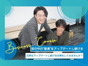 ＲｅＦｉｌｌ株式会社 採用コンサルティング営業／月給35万円／土日祝休／神戸で働く