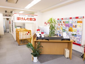 株式会社ＬＰＨライフコンサルタント ほけんの窓口の相談員／年休121日／ノルマなし／時短勤務可