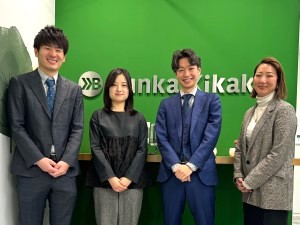 株式会社文化企画 広告代理店の営業職／月給28万円以上／年休120日／土日祝休