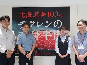 株式会社北海道チクレンミート 食肉産業の営業職／昨年賞与4.5カ月／未経験歓迎／残業少なめ