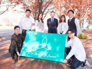 ニッコーテクノ株式会社 未経験から始めるCADオペレーター／土日祝休み／30代活躍中