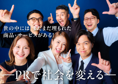 株式会社ＬＩＴＡ PRプロデューサー／未経験歓迎／熱量あふれる職場のカルチャー