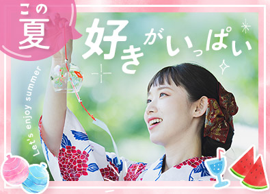 パーソルテンプスタッフ株式会社「funtable（ファンタブル）」(パーソルグループ) 今年の夏から充実できる事務スタッフ／最短7日で内定
