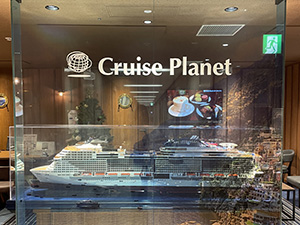 株式会社クルーズプラネット(HISグループ) 総合職（旅行プランナー・事務・経理）未経験歓迎／年休120日