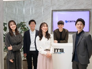 株式会社シー・ビー・ティ・ソリューションズ カスタマーサクセス／年休125日／賞与・昇給年2回／土日祝休