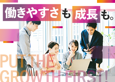 株式会社マニフェスト 営業・スタッフ管理／未経験歓迎／残業月10h／年休125日～