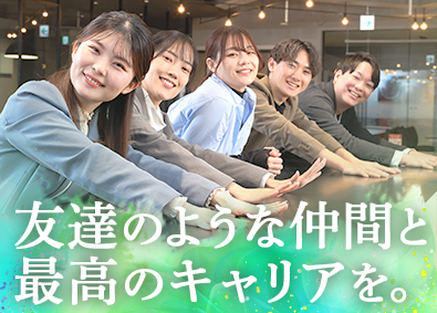 Ｅｖａｎｄ株式会社(ＦＩＤＩＡグループ) 未経験歓迎！事務サポート（完休2日／駅近／残業少）dtcc