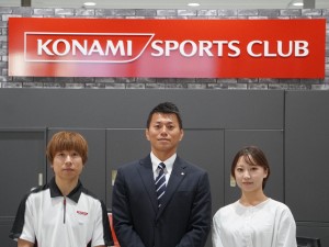 コナミスポーツ株式会社 施設運営（支配人）／月給32万円以上／年間休日120日