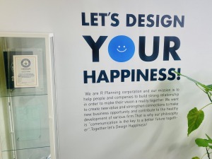 株式会社アール・プランニング 広告ディレクター／副業OK／定時退社