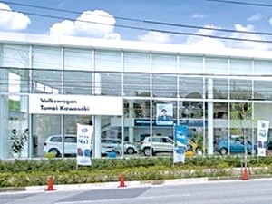 ボークス株式会社(ボークスグループ) お客さまの顔が見える事務職／未経験歓迎／年休実質121日