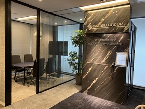 綜通アメニティサービス株式会社 本社オフィスビル常駐設備管理／日勤／年収360～430万円