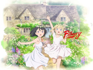 合同会社バイブリーアニメーションスタジオ 制作進行管理／未経験OK／フレックスタイム制／土日祝休み