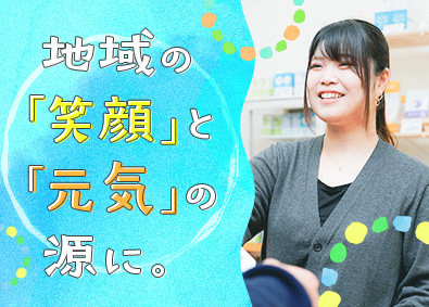 株式会社白寿生科学研究所 医療機器の提案営業（未経験歓迎／全国で募集／手厚い教育体制）