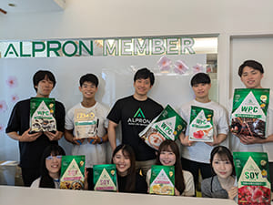 株式会社アルプロン プロテイン等の法人ルート営業／原則定時退社／早期昇進可能