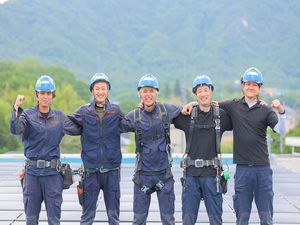 有限会社大忠電設 電気工事士／資格保有者92％／賞与3カ月分／残業月10H