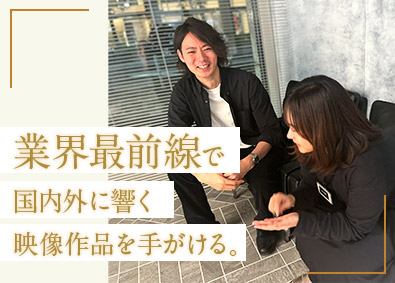 株式会社ＭＡＲＫ 有名CMなどのCG映像制作進行管理／経験者月給33万円以上