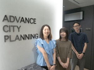 株式会社アドバンス・シティ・プランニング 賃貸営業／港区勤務／残業月20h未満／年休126日／土日祝休