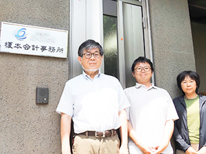 税理士法人Ｇ‐Ｃｒｅｗ 経理事務サポートスタッフ／税理士法人／土日祝休／残業ほぼなし