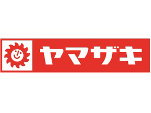 山崎製パン株式会社【プライム市場】 茨城県古河市／製造スタッフ／未経験歓迎／住宅・家族手当あり