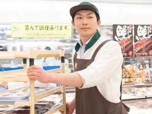 株式会社ヨークベニマル 未経験歓迎の店舗スタッフ／7連休年2回取得可能／賞与年2回
