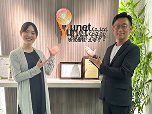 株式会社ユネット 反響営業／新規開拓ナシ／未経験者歓迎／月給30万円以上