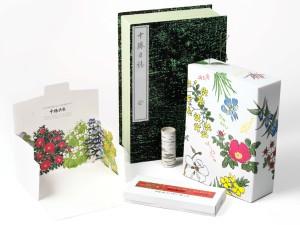 株式会社パーペル 六花亭などの紙箱の生産管理／研修充実／社員食堂・食事手当あり