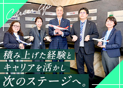 株式会社インターナショナルエアーカーゴーシステムインク 人事労務（管理職候補）／年間休日125日／残業月15h程度