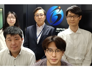 株式会社デジタル・ブレイン システムエンジニア／フレックス／リモートあり／月30万円～も
