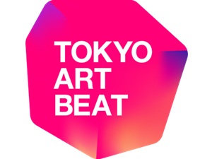株式会社アートビート 広告営業／営業経験者歓迎／土日祝休／フレックス制／在宅勤務可