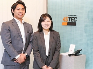 株式会社フォーエステック セキュリティ機器フィールドセールス／土日祝休／年休128日