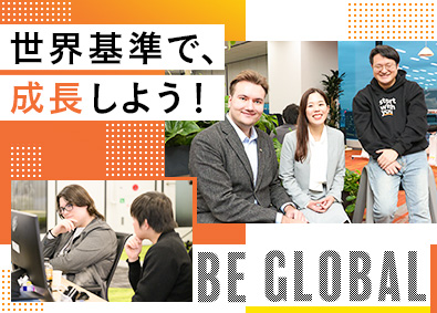 ＦＰＴジャパングループ【合同募集】（ＦＰＴニアショアジャパン株式会社、ＦＰＴソフトウェアジャパン株式会社） ITエンジニア／平均残業月12h／年休125日／転勤なし
