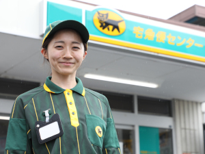 ヤマト運輸株式会社（東京統括） セールスドライバー／年収例633万円／7連休あり／東京（セ）
