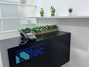 株式会社インテック 人材コンサルタント／未経験歓迎／年休125日／転勤なし
