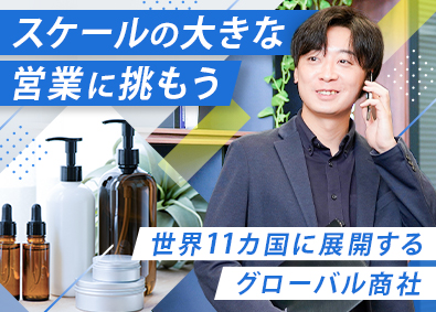 泛成生物株式会社（ハンセイセイブツ／Fenchem Japan） 外資大手の営業職／月給30万円～／年休120日以上／土日祝休