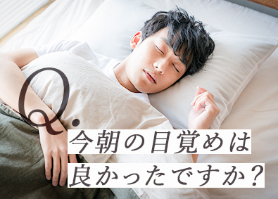 株式会社ワールドコーポレーション(Nareru Group) バランスよく働ける事務系サポート職／未経験OK／土日休／h2