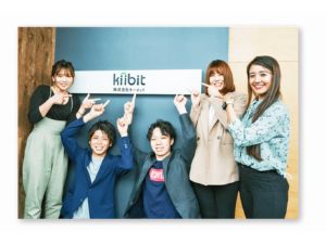株式会社キービット 企画PRスタッフ／残業ほぼなし／未経験歓迎／年休121日