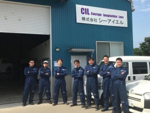 株式会社シーアイエル 自動物流倉庫のメンテナンス／未経験歓迎／残業月10H／転勤無