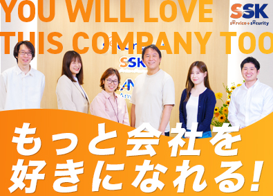 サービス＆セキュリティ株式会社 インフラエンジニア／月給41万円以上／固定残業なし／在宅7割