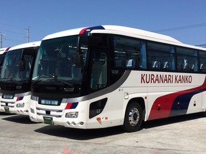 株式会社倉成観光バス 大型観光バス運転手／未経験歓迎／資格取得支援充実