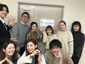 アジアパシフィックジャパン協同組合 事務スタッフ／残業ほぼ無／土日祝休／年休120日／賞与年2回