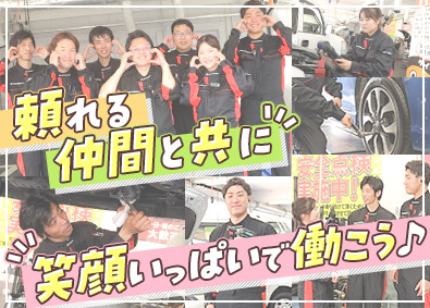 株式会社伸和 ピットスタッフ／未経験歓迎／年休131日／残業10H以下