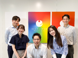 学校法人神戸学園 学校法人職員／総合職（広報・教務・総務）／複数勤務地同時募集