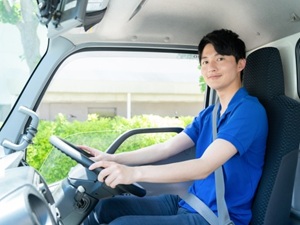 株式会社エコプラス 撤去・回収スタッフ／未経験でも月給28万円～／完全週休2日制