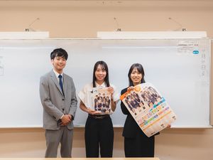 学校法人三幸学園　横浜校 教員（常勤・非常勤）／未経験歓迎／研修充実／年間休日120日