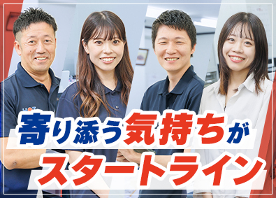 株式会社ホットスタッフみよし(ホットスタッフグループ) 人材コーディネーター／年休125日～／土日祝休／残業月5時間
