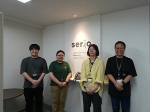 株式会社ＳＥＲＩＯホールディングス 社内SE／第二新卒歓迎／完全週休2日制／月給26万円以上